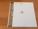 LP PET SHOP BOYS PLEASE JAPAN PROMO OBI