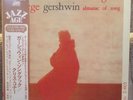 Chris Connor sings Gershwin Almanac of Song obi  Atlantic 2-601 2 LP Japan NM