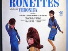 THE RONETTES PRESENTING FAB VERONICA ULTRA-RARE '64 PHILLES MONO LP PHIL SPECTOR