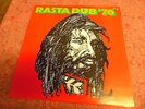 Rast Dub '76 LP Roots Reggae Album
