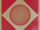 SUNN O))) / ULVER Terrestrials Vinyl LP 2014 (3 Tracks) NEW & SEALED