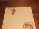 Sourvein / Graves At Sea Split LP TEST PRESS #15/15 RARE Relapse Soilent Green