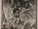 Chosen Few - Night And Day LP - Konduku VG+ Shrink