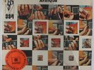 Afrique - Soul Makossa LP - Mainstream Shrink