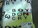 Frank Ocean Boys Dont Cry