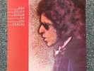 Bob Dylan Blood On The Tracks Vinyl LP CBS 1974 EX