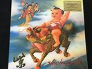 Stone Temple Pilots - Purple, Limited Editon 180g Purple Vinyl, MOVLP816