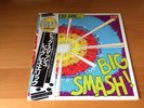 LP WRECKLESS ERIC BIG SMASH JAPAN PROMO OBI 2LP STIFF