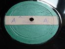 AUGUSTUS PABLO - NO ENTRY / EXIT RARE 1976 GUSSIE KILLER 12”