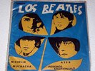 THE BEATLES MICHELLE - YESTERDAY + 2 rare URUGUAY PS EP