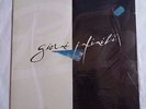 I POOH  - GIORNI INFINITI  -   LP   ITALIA 1986  FIRST  PRESS  SEALED  SIGILLATO