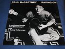 PAUL McCARTNEY RAVING ON  LP 1985 Sandwich UK,beatles,sgt,tour,wings,be