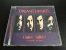 Dream Theater - Guitar Talkin' (RARE bootleg)