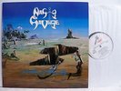 LP,  Nasty Savage, Abstract Reality, 1st Press 1987, Neuzustand, Mint