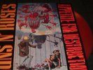 GUNS N' ROSES Appetite for Destruction vinyl LP unplayed  Red color banned cover