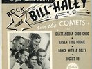 BILL HALEY & THE COMETS EP FOR YOUR DANCE PARTY on ESSEX EP-119
