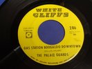 THE PALACE GUARDS Gas station boogaloo WHITE CLIFFS 286 Louisiana '66 GARAGE 45