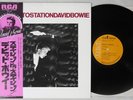 DAVID BOWIE STATION TO STATION RCA RVP-6027 Japanese Pressing OBI Vinyl LP