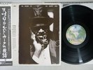 RAHSAAN ROLAND KIRK RETURN OF THE 5,000 LB. MAN WARNER P-10230W Japan OBI LP