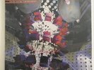 Final Fantasy Controlling Transmission Vinyl Single 12inch Suck Me Plasma
