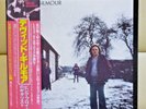 Japan 1st Issue    David Gilmour  25AP 1077 PINK FLOYD Free Shipping
