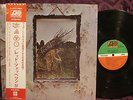 LED ZEPPELIN LP / JAPAN PRESSING WITH OBI / ZOSO