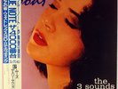 THE 3 SOUNDS-MOODS-MINT RECORD, UNPLAYED, INSERT & OBI