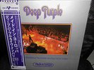 LP DEEP PURPLE - Made In Europe   1976  JAPAN   w/OBI  MINT