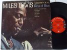 MILES DAVIS 