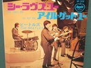 The Beatles She Loves You 45 W/ Sleeve Japan Apple AR-1058 NM