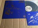 ZNR - BARRICADE 3 - LP - RR^seven - UK 1981 - Reissue