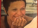 ELIS REGINA  EM PLENO VERAO BRAZIL LP PHILIPS MONO 1970 SAMBA SOUL  TIM MAIA