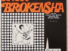 JACK BROKENSHA CONCERT JAZZ QUARTET/BAROQUE-ADELICS Private US JAZZ LP '67