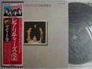 THE BEATLES RARITIES / JAPAN WITH OBI