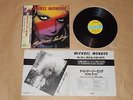 MICHAEL MONROE - NIGHTS ARE SO LONG / Japan LP / OBI / 1987 / Hanoi Rocks