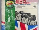 Vinyl LP Records AP-8676-77 The Beatles' Story BOX SET (2 LP) w/OBI Japan