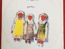 THE CURE - Primary - Rare Original UK 12