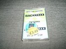 MADONNA - USA Backtrax Cassette / Tape - Into The Groove / Dress You Up RARE