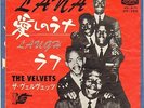 THE VELVETS 
