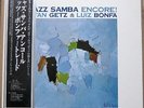 Stan Getz Luiz Bonfa Jazz Samba Encore Verve LP JP 1981