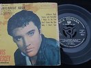 Jailhouse rock EP - Elvis Presley - 1957 (Italian pressing)