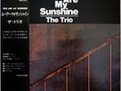 GEORGE OTSUKA TRIO / YOU ARE MY SUNSHINE / TBM JAPAN OBI / TBM-2535