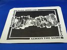 GUYANA KOOLAID - I Wanted To / Always The Same - 1987 NEAR MINT- w/PIC. SLEEVE