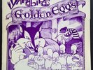 THE YARDBIRDS Golden Eggs LP WILLIAM STOUT Cover Original not TMOQ