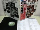 Free Shipping eco. reg./Beatles' SECOND ALBUM/Japan press 12