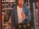 MICHAEL JACKSON - Todo mi amor eres tu /  COSTA RICA PS / Indica EX++
