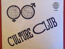 CULTURE CLUB - Ultra rare MAXI-EP El SALVADOR / Its a miracle - SEALED DICESA