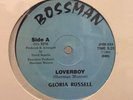 GLORIA RUSSELL-LOVERBOY 12 INCH SEALED 1984 ELECTRO FUNK BOSSMAN RARE OG DISCO