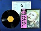 DAVID BOWIE Hunky Dory RVP6126 OBI LP Fa2097