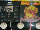 KISS ORIGINALS CASABLANCA VIP-5501,2,3 Japanese Pressing OBI Vinyl 3LP